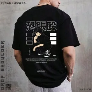 Anime Black