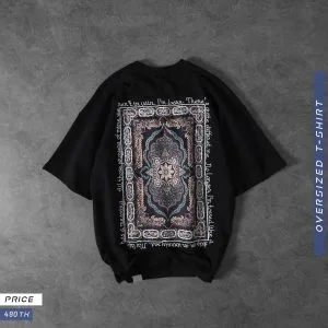 Carpet Black