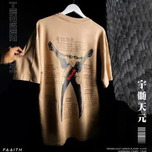 Knife Wood Brown