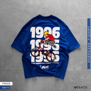 Royal Blue 1996