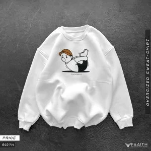 Sweatshirt White Exercise