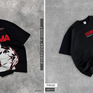 Alternative view of Black Hanma